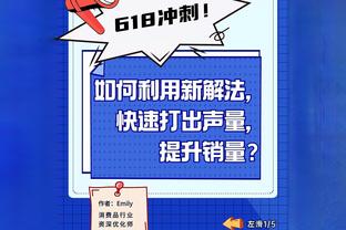 恩里克换下姆巴佩？纳赛尔：我们支持教练，技战术决定都取决于他